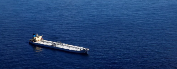 Venezuela Oil James Alexander Michie