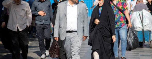 Iran National Post | James Alexander Michie
